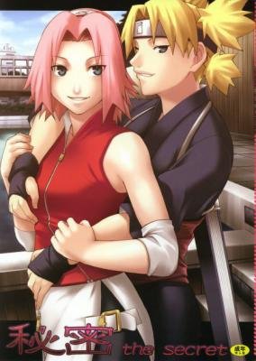 Sakura_masokkal_078