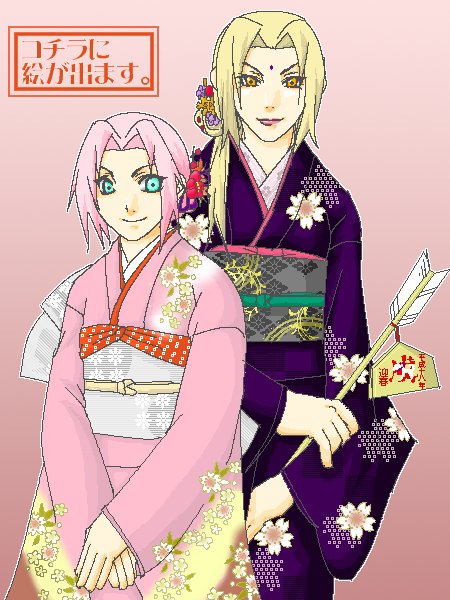 Sakura_masokkal_082