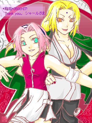 Sakura_masokkal_101
