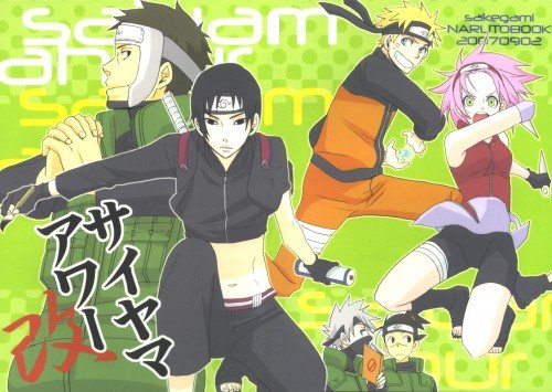 Sakura_masokkal_139