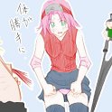 Sakura_masokkal_318